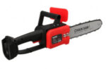 Drujba Motofierastrau Dasgut cu lant 10 inch, 25,4 cm, cu 1Lama, 1Lant si 2Acumulator, Lithium, 48V, 1000 W, 20000rpm