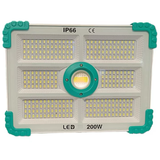 Proiector Solar Diferite Puteri, Telecomanda Inclusa 100W / 200W / 300W